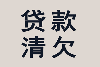 成功追回王女士100万遗产继承款